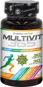 PACHET COMBO STIMULAREA IMUNITĂȚII - LEVZEA MAX 60 TABLETE + MULTIVIT 365 + MAGNESIUM 30 TABLETE