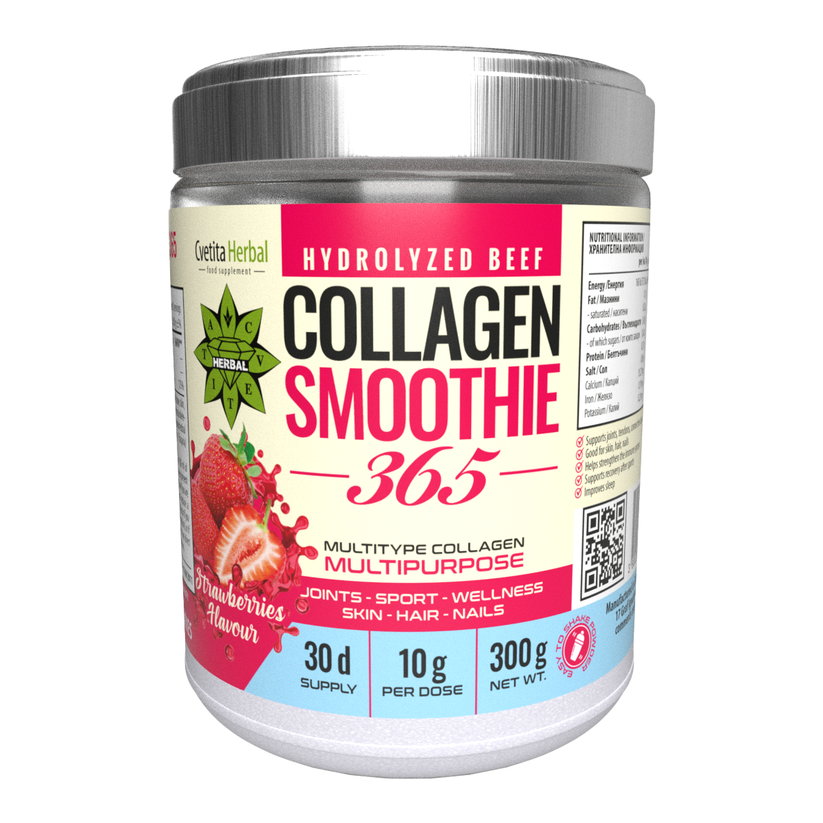 Collagen Smoothie "Strawberry" – Collagen Smoothie 365 (300 g)