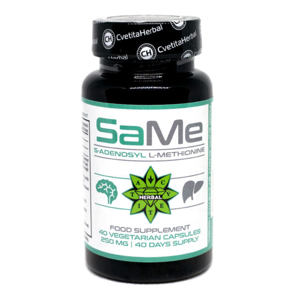 SAMe - S Adenosilmetionină "SAM e" (40 capsule x 250 mg)